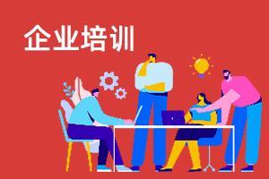 广州厉害的皮肤病医院